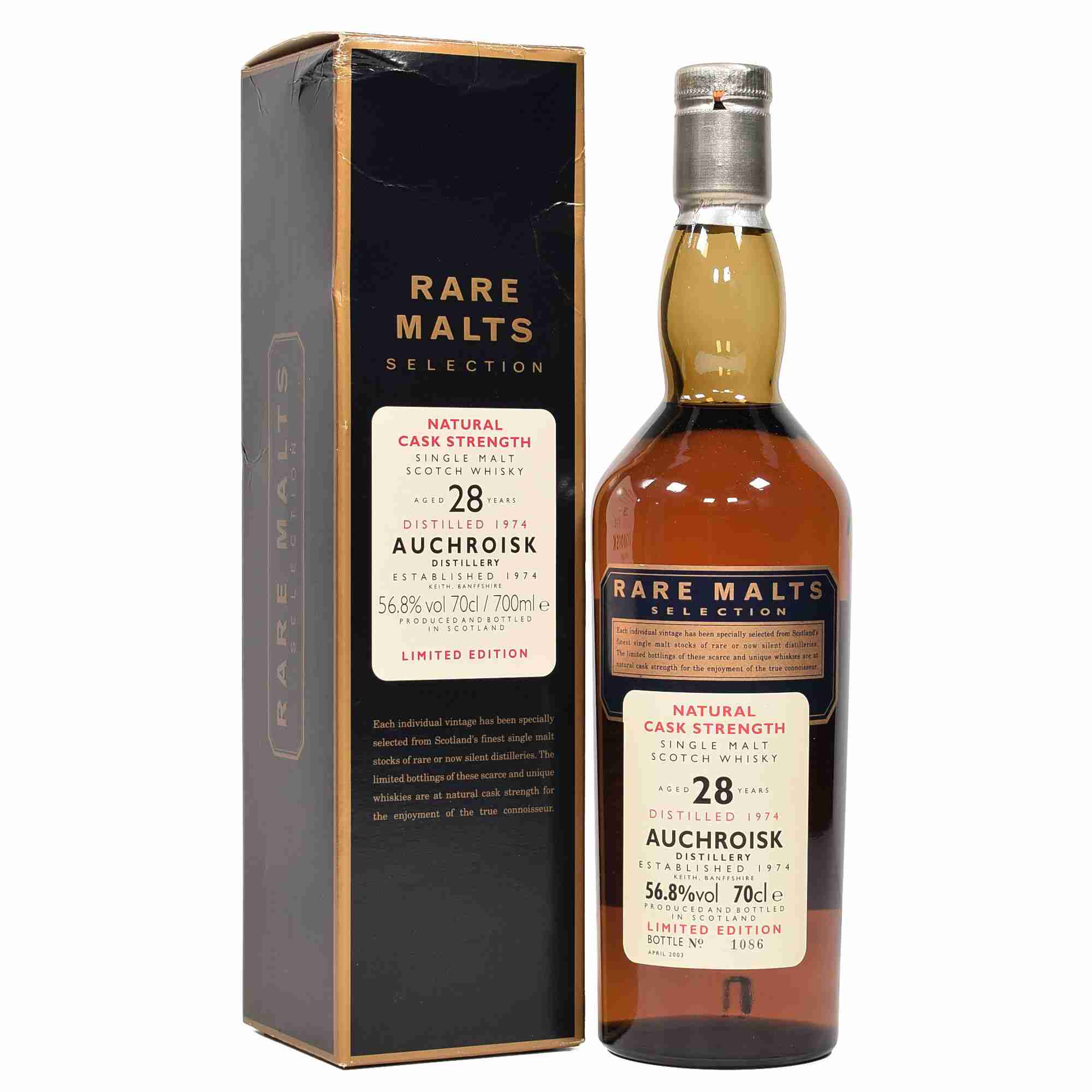Rare Malts Selection Whisky series | bevvy®