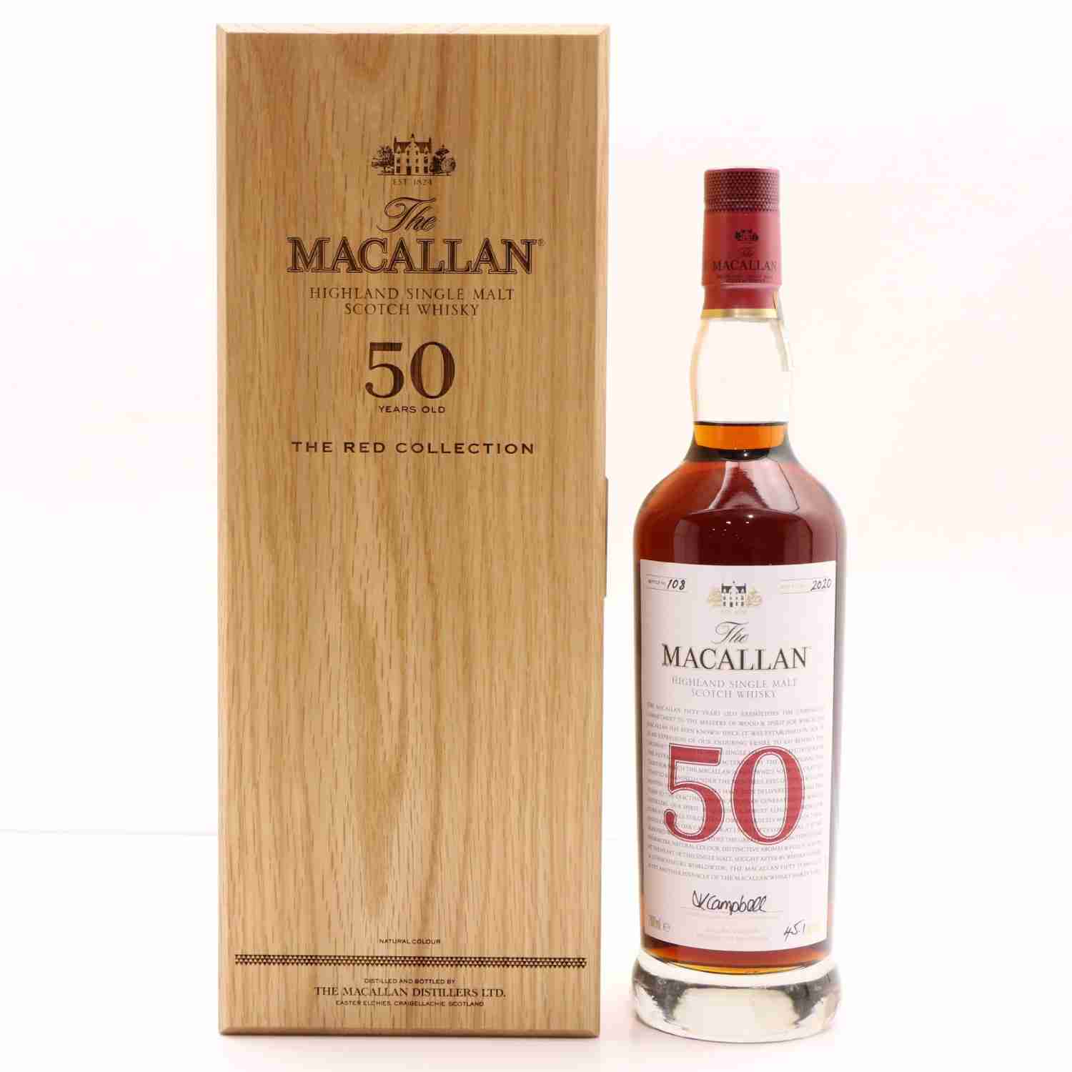 Macallan Red Collection Whisky series | bevvy®