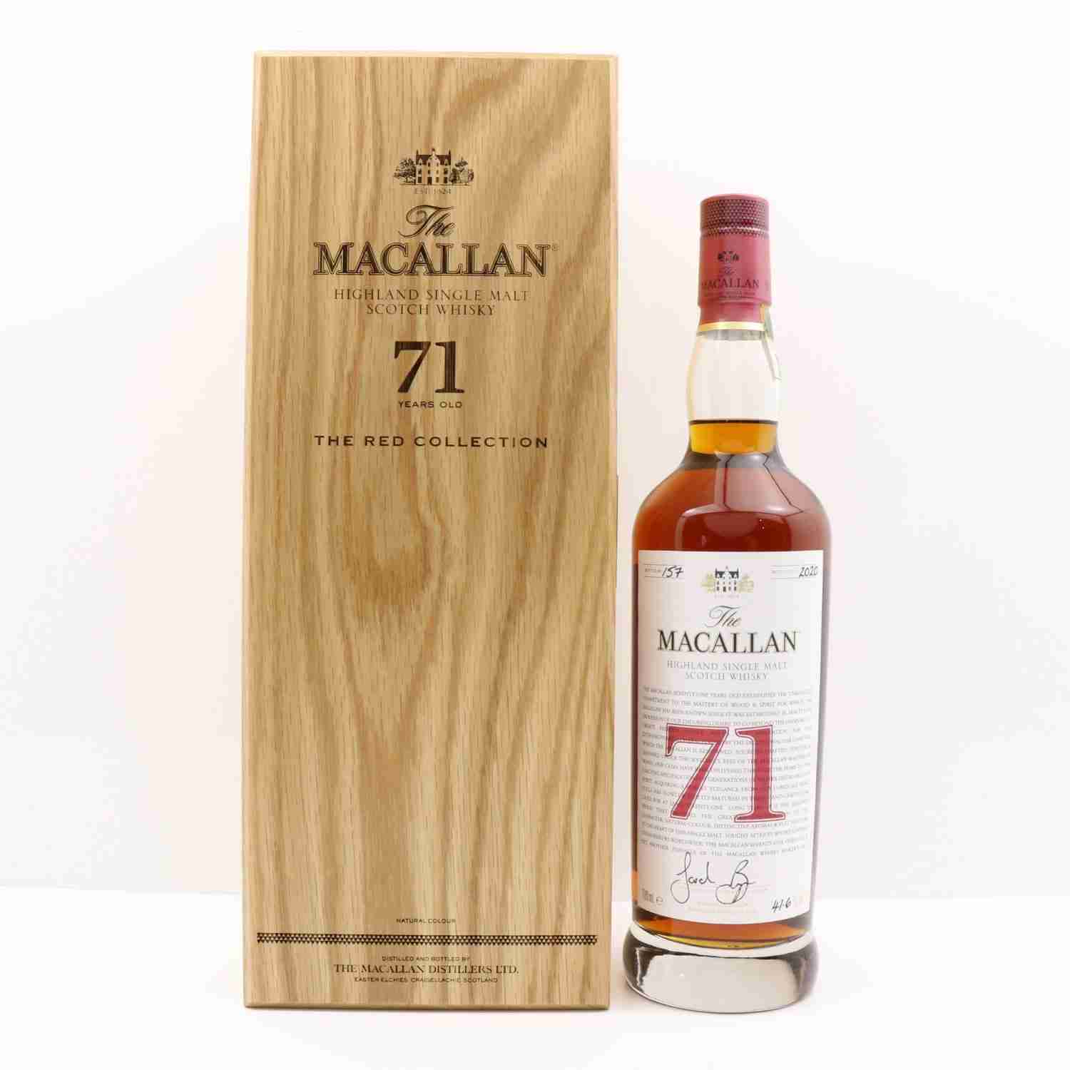 MACALLAN Red Collection 空瓶 The Macallan Red Collection with Exclusive Labels Illustrated by