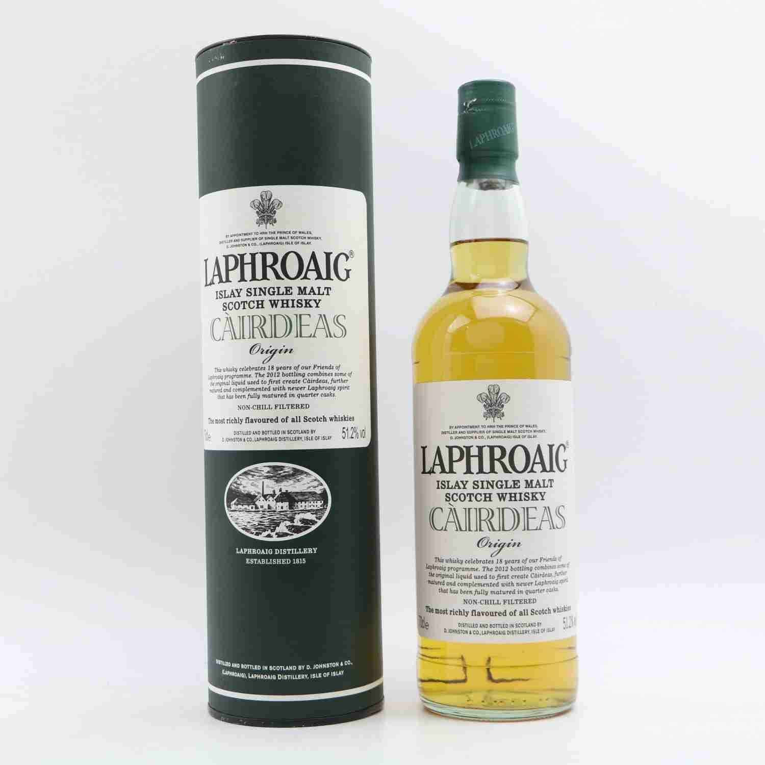 Laphroaig Cairdeas Whisky series | bevvy®