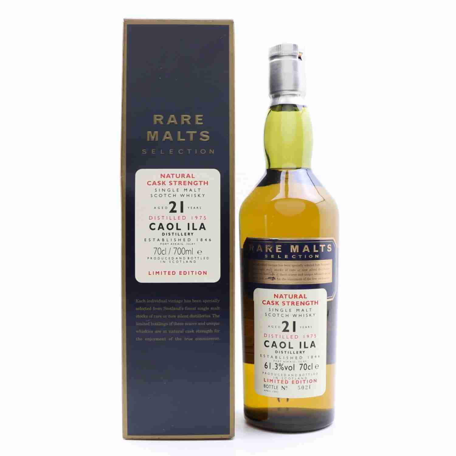 RARE MALTS AUCHROISK 28年 700ml 未開栓 RARE MALTS AUCHROISK 28年 700ml 未開栓