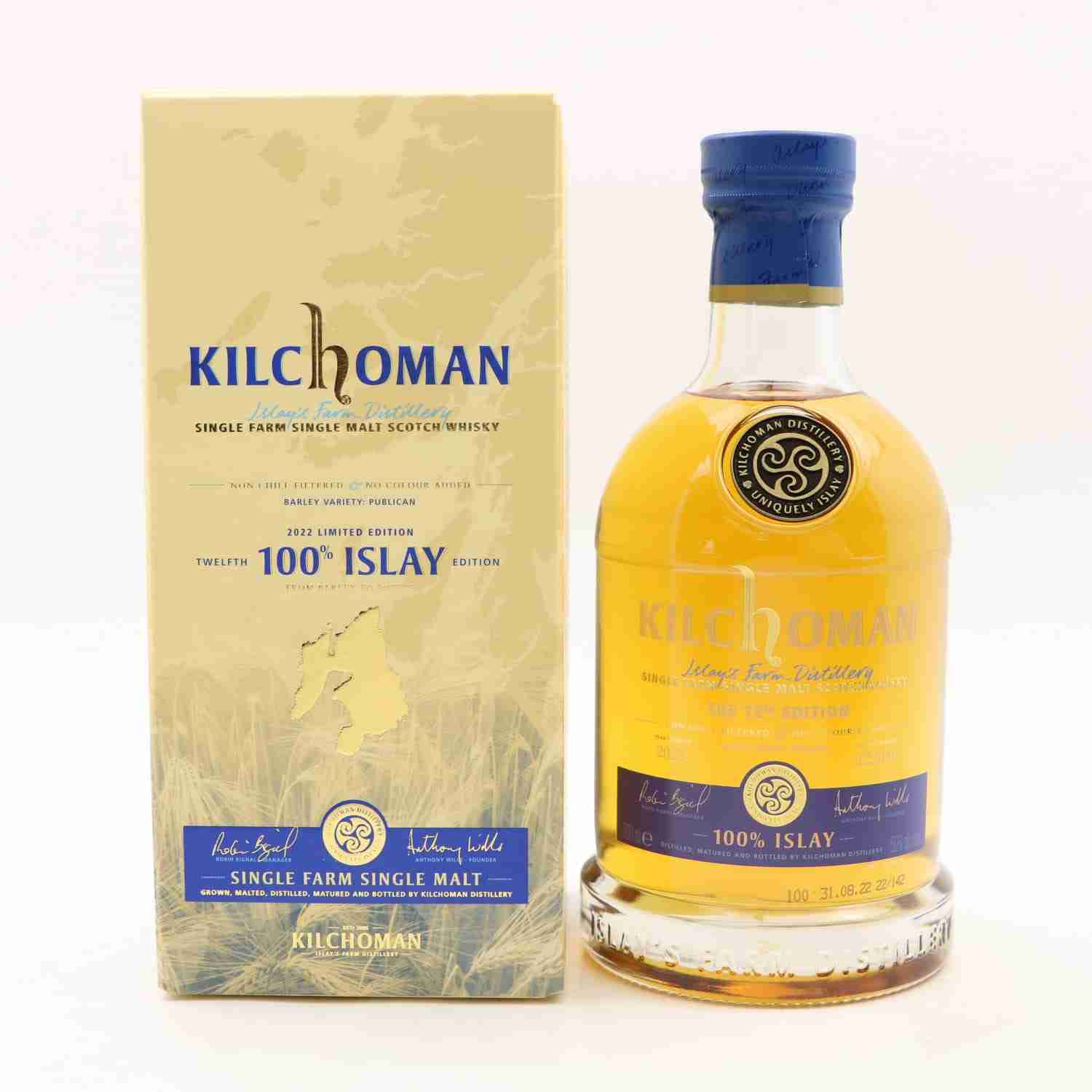 Kilchoman 100% Islay Whisky series | bevvy®